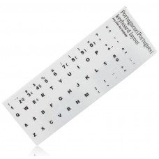 Autocolantes para Teclados Portátil Acer / Desktop Branco